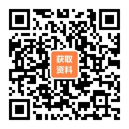 公众号-少儿资源网